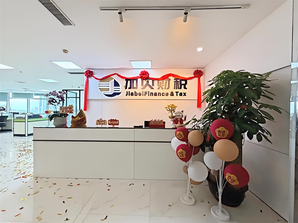 深圳代理
